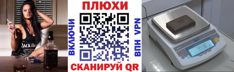 купить наркотики цена  Надым  ГАШИШ убойный 