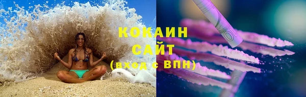 спайс Покров