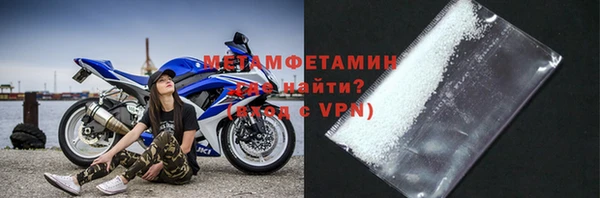 дживик Покачи