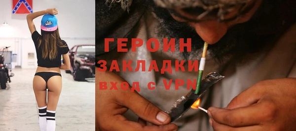винт Белоозёрский