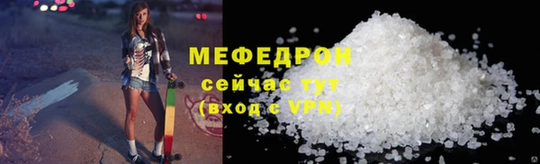 каннабис Богданович