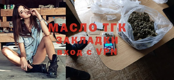 дживик Покачи