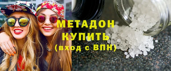 винт Белоозёрский