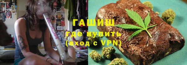 дживик Покачи
