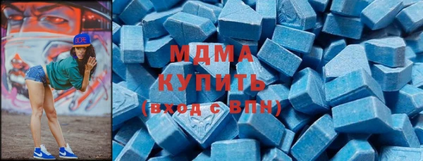 COCAINE Белокуриха
