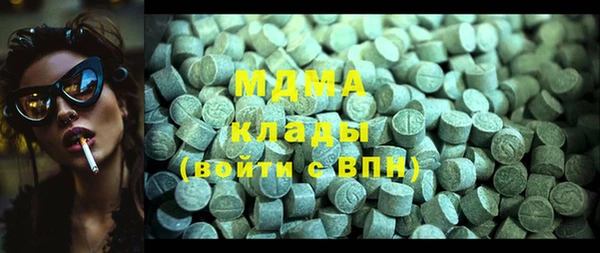 винт Белоозёрский