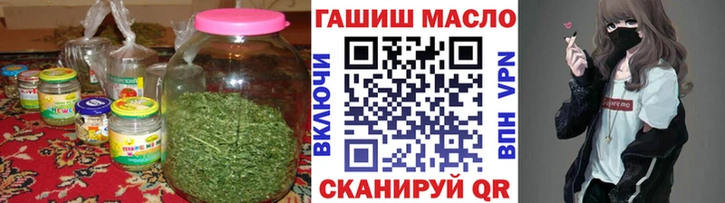 ТГК вейп  KRAKEN вход  Надым 