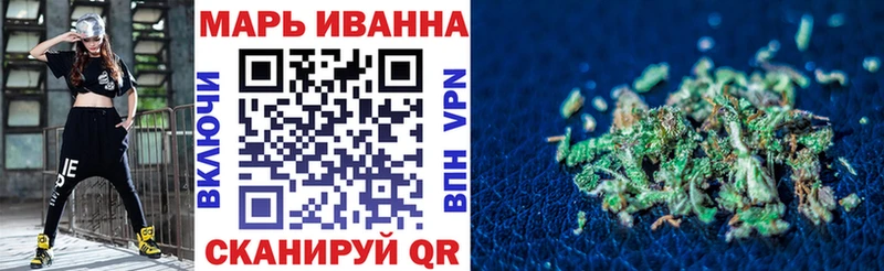 Каннабис THC 21%  купить наркотик  Надым 