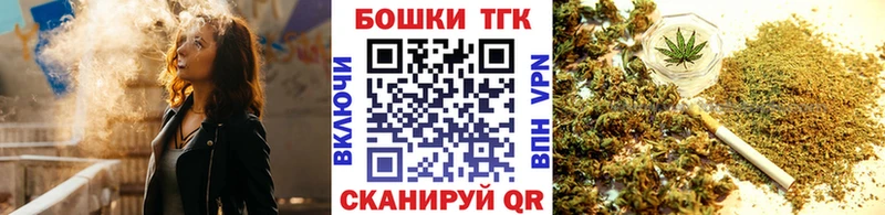 Шишки марихуана White Widow Надым